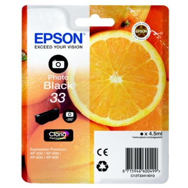 EPSON Bläckpatron fotosvart 200 sidor T3341